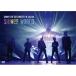 DVD/SHINee/SHINee THE 1ST CONCERT IN JAPAN SHINee WORLD ( обычная версия )