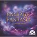 CD/BGV/NTVM Music Library FANFARE FANTASIA