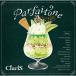 CD/ClariS/Parfaitone (̾)