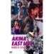 DVD/ Nakamori Akina / East * жить указатель 23