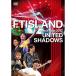 DVD/FTISLAND/Arena Tour 2017 - UNITED SHADOWS -