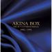 CD/濹/AKINA BOX SACD/CD Hybrid Edition 1982-1991 (ϥ֥åCD) (λ/楸㥱å) ()