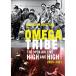 BD/&ᥬȥ饤/SUGIYAMA KIYOTAKA AND OMEGA TRIBE THE OPEN AIR LIVE HIGH AND HIGH 2020-2021(Blu-ray) (Blu-ray+2CD)