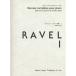 ( музыкальное сопровождение * литература )laveru фортепьяно полное собрание сочинений 1[ outlet ]