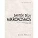 ( музыкальное сопровождение * литература ) bar to-k микро Cosmos сверху (1~3 шт )[ outlet ]