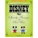 ( музыкальное сопровождение * литература ) предубеждение организовать ... хочет / Disney шедевр сборник VOL.1[ outlet ]