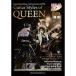 ( музыкальное сопровождение * литература ) Guitar Styles of QUEEN(DVD есть )[ outlet ]