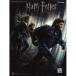 ( музыкальное сопровождение * литература ) Harry *pota-* and * The *tes Lee * Halo uz, часть 1[ outlet ]