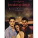 ( музыкальное сопровождение * литература ) twilight /blai King *do-n, часть 1[ outlet ]