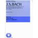 ( музыкальное сопровождение * литература ) J.S.ba - / в среднем закон kla vi -a сборник no. 2 шт (1)(CD есть )[ outlet ]