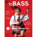 ( музыкальное сопровождение * литература ) Go! Go! BASS[ outlet ]