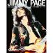 ( музыкальное сопровождение * литература ) Guitar magazine Archives Vol.5/jimi-*peiji[ outlet ]
