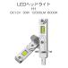 LED передняя фара H1 DC12V 30W 12000 люмен 6000K белый новый соответствующий требованиям техосмотра 2 шт. комплект 1 год гарантия 