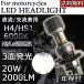 LED передняя фара мотоцикл H4/HS1 Hi/Lo переключатель 3 поверхность люминесценция постоянный ток переменный ток двоякое применение 10V~60V 2000 люмен 6000K белый одиночный товар 1 шт. 1 год гарантия 