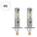 LED противотуманая фара H1 DC12V/24V 8000 люмен 6000K белый 2 шт. комплект 1 год гарантия [M рейс 0/1]