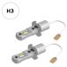 LED противотуманая фара H3 DC12V/24V 8000 люмен 6000K белый 2 шт. комплект 1 год гарантия [M рейс 0/1]