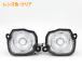 LED указатель поворота бесцветные линзы specification Jimny JB64/JB74 специальный указатель поворота /tei light amber / белый соответствующий требованиям техосмотра 1 год гарантия 