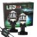 LED передняя фара H4 Hi/Lo Mini проектор линзы DC12V 10000 люмен 6500K белый вентилятор отсутствует 2 шт. комплект 1 год гарантия 