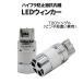 LED клапан(лампа) указатель поворота специальный T20 одиночный янтарь DC12V 3600 люмен охлаждающий вентилятор / сопротивление / компенсатор встроенный 2 шт 1 год гарантия [M рейс 0/1]