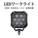LED���[�N���C�g ��Ɠ� DC12V/24V���p 36W 5000���[���� 6000K �z���C�g �L�p�^�C�v �p�^ �P�i 1�� 1�N�ۏ�