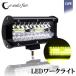 LED���[�N���C�g ��Ɠ� DC12V/24V���p 120W 12000���[���� 3000K �C�G���[ �L�p60�� 3030�`�b�v 40�A �P�i 1�� 30���ۏ�