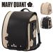  Mary Quant Triple Дэйзи ранец девочка A4 место хранения Mix твид рисунок Дэйзи узор авто блокировка отражающий оригинал очарование 6 лет гарантия 