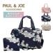 paul (pole) and Joe сумка "Boston bag" женский складной дорожная сумка Carry on бренд PAUL&amp;JOE ACCESSOIRES аксессуары sowak Liza nte-mPJA-B1441