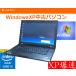  б/у персональный компьютер XP soft работа оптимальный третий поколение последний работа поколение LENOVO L530 Cire I5 500G твердый 15 -дюймовый широкий DVD беспроводной WI-FI