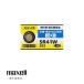 maxell ޥ  ӻ β 1.55V SR41W