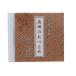 .книга@ takada. ....CD