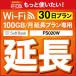 ypz 100GB wifi^  30 wifi ^ wifi [^[ wi-fi ^ |Pbgwifi ^ v  p@