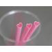 �n�[�g�X�g���[ 6mmx210mm �s���N �o�� 200�{