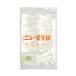 �r�j�[���� �j���[�|���K�i��02 No.9 150x250mm 100��