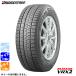 BRIDGESTONE BLIZZAK VRX2(֥¥ȥ ֥ꥶå VRX2) 155/65R14  1ܲ ˡ͡åפ̵