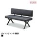  обеденный bench .. соус имеется 125cm железный ножек обеденный стол bench длина стул длина стул обеденный bench стул стул модный nowa-ru модный 