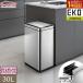 EKO Ź ȥܥå Ȣ   ư ȥ󥵡 ǥå եȥ EK9287 30L ķ