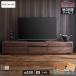 . мебель официальный агент ТВ-тумба телевизор панель TV панель 200cm низкий шкафчик телевизор подставка TV подставка TV шт. модный niponea Temple 