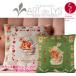 ART de LYS ֥󿥤ꥯå󥫥С Alice in Wonderland 8715L Hearts Rabbit 5050cm