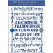 [ru*bon-ru*te* dam ] Cross стежок дизайн chart FA20 Alphabet Leaflet