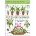 [ru*bon-ru*te* dam ] Cross стежок дизайн chart FA21 Lily of the valley Leaflet