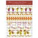 [ru*bon-ru*te* dam ] Cross стежок дизайн chart FA33 Autumn Leaflet