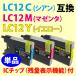̸ߴ󥯡LC12 ñʡLC12CLC12MLC12֥ͥ饶