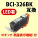 ̸ߴ󥯡BCI-326BK ֥å Υ