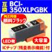 ̸ߴ󥯡BCI-350XLPGBK Ʊ ֥å ̡̥סͥΥ