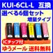 ̸ߴ󥯡KUI-6CL-L ٤6ĥå Ʊ  ץ