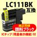 ǿåv3ѡ̸ߴ󥯡LC111BK̽Ʊ 󥯡֥ͥå ֥饶