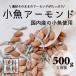  маленький рыба миндаль 500g есть перевод миндаль вдоволь закуска sake. закуска дешевый диета здоровье эффект аварийный запас 