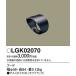  Panasonic LGK02070 капот 