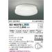 AU46978L �R�C�Y�~ �����p�V�[�����O���C�g LED�i�����F�j (AU40422L �ގ��i)