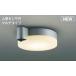 AU50481 �R�C�Y�~ �����p�V�[�����O���C�g �V���o�[ LED�i�d���F�j �Z���T�[�t